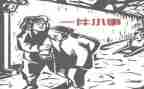 生活中的一件小事作文7篇