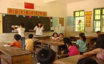 爱国的主义教育心得体会精选8篇