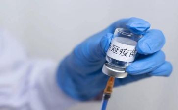 疫苗接种工作总结7篇