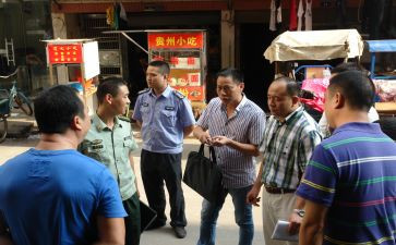 移民办个人总结6篇