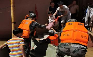 应急活动总结优质5篇