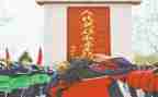 颂英烈作文精选7篇