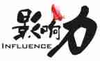 他影响我作文500字5篇