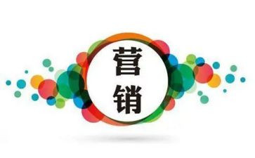 营销师工作总结优质6篇