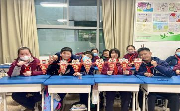 辞旧迎新再创辉煌演讲稿7篇