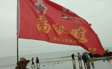 学英雄,做英雄作文优秀8篇