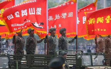 英雄烈士的事迹5篇