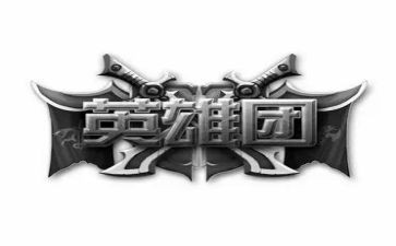 民族英雄魂作文6篇