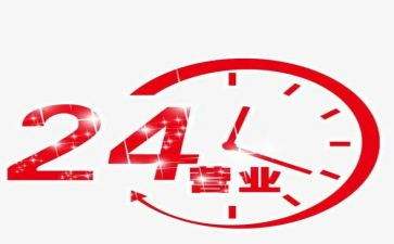 不营业员工作总结报告5篇