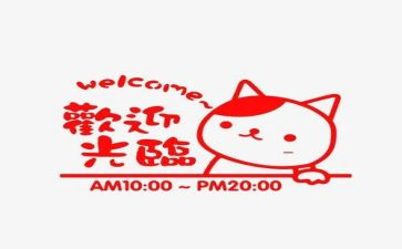 营业部2024年上半年工作总结5篇