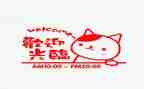2023营业部个人总结7篇