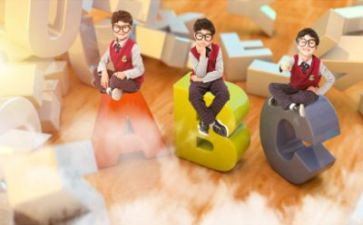 英语一作文范文6篇