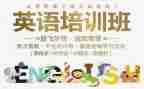 高中英语培训心得体会5篇
