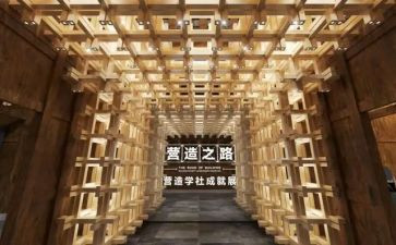 营造书香校园活动总结6篇