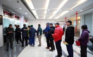 2024银行最新述职报告范文6篇