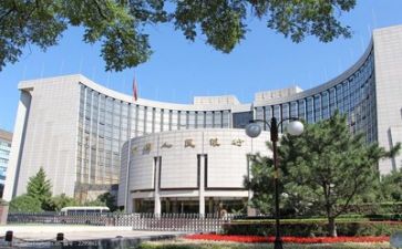 银行工作年终总结个人总结最新8篇