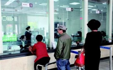 银行半年个人总结参考7篇