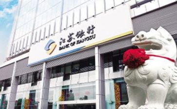 银行个人2023工作总结6篇