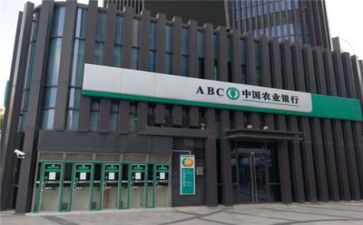 跟银行签合同优秀8篇