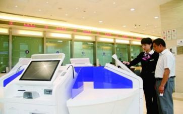 述职报告银行述职报告参考5篇