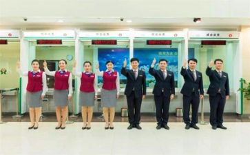 银行2023简短个人总结7篇