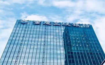 银行4.0心得体会参考8篇