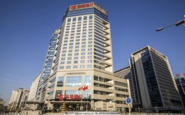 党与银行工作心得体会最新7篇