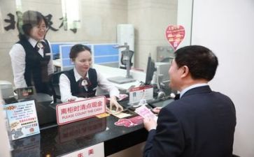 银行工作报告优质5篇