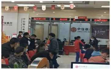 2023纪银行委工作报告5篇