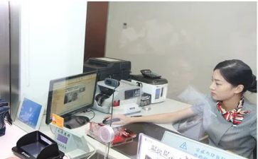 农业银行柜员年终总结5篇