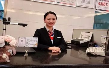 银行柜员年度考核个人总结6篇