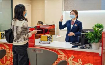 银行柜员的年度总结最新7篇