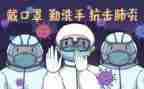 2024年疫情后工作总结推荐8篇