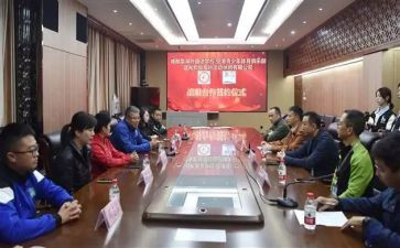 宣布仪式上的讲话稿5篇
