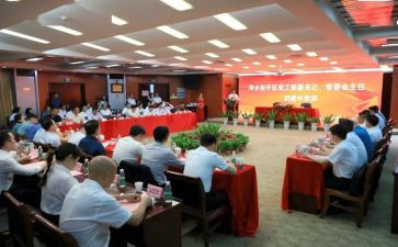 关爱启动仪式讲话稿5篇