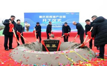 小学升旗仪式讲话稿精选5篇