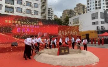 小学一年级入学仪式活动方案6篇