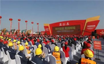 观看升国旗仪式的观后感7篇