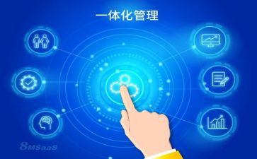 工学一体化培训心得7篇
