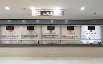 2023医院工作个人总结参考6篇