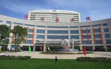 2023年医院个人工作计划参考6篇