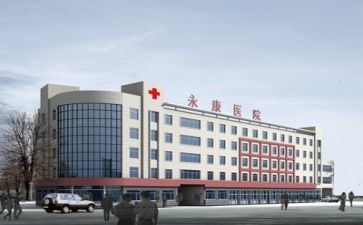 医院计划医院工作计划7篇