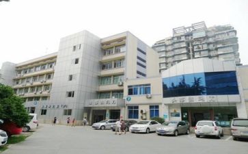 医院工作个人心得体会范文8篇