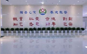 医院2023个人总结模板7篇