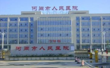 医院个人工作年度总结通用8篇