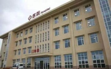 在医院个人总结报告5篇