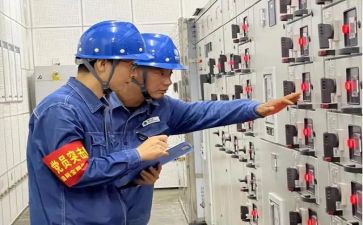 农用电申请书优秀5篇