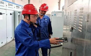 大班安全安全用电教案模板6篇