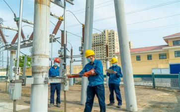 临时用电申请书6篇