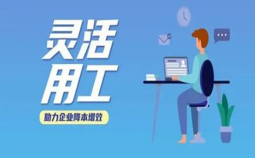 通用工作总结与计划最新7篇